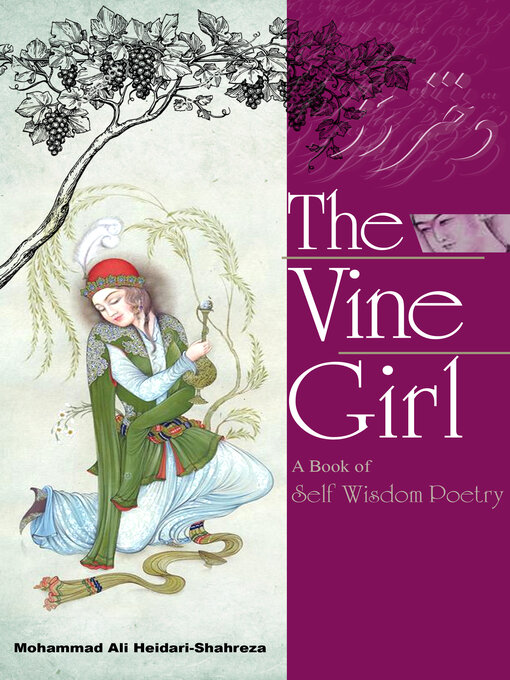 Title details for The Vine Girl by Mohammad Ali Heidari-Shahreza - Available